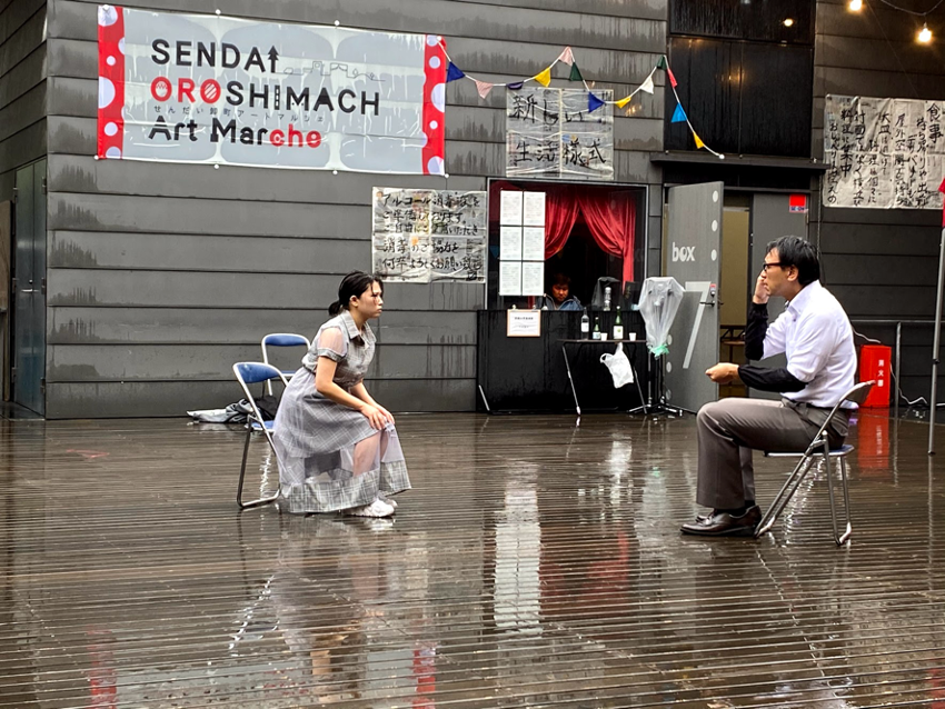 せんだい卸町アートマルシェ2020参加　イチニノ『清掃員A虚無』