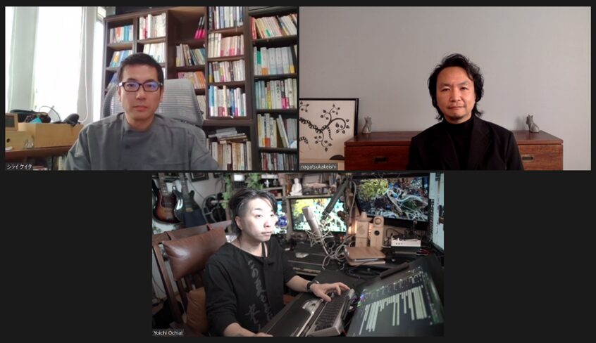 特別鼎談企画 Artのこれから